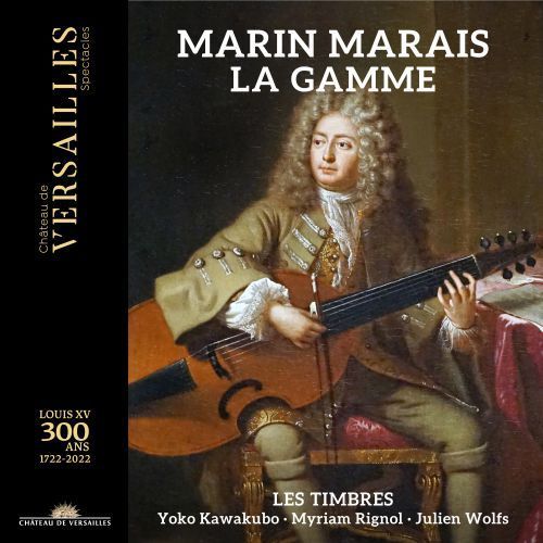 Review of MARAIS La gamme