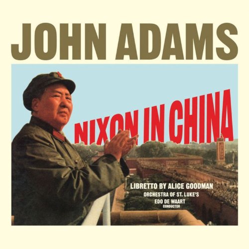 ADAMS Nixon in China