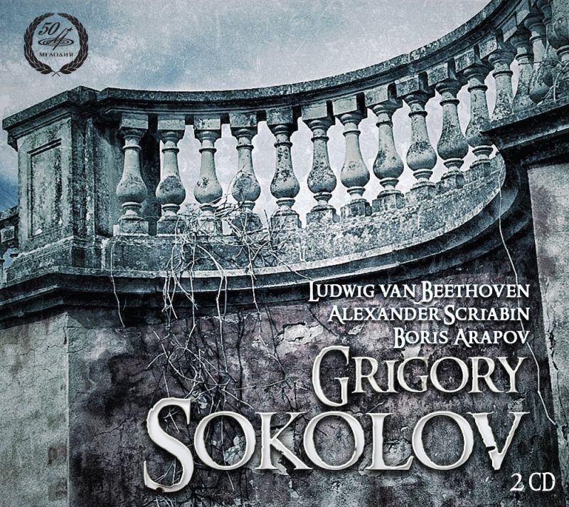 Review of BEETHOVEN; SCRIABIN; ARAPOV Piano Sonatas