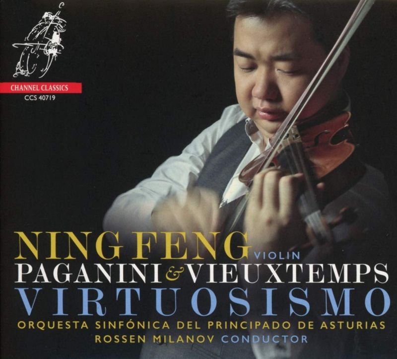 Review of Ning Feng: Virtuosismo