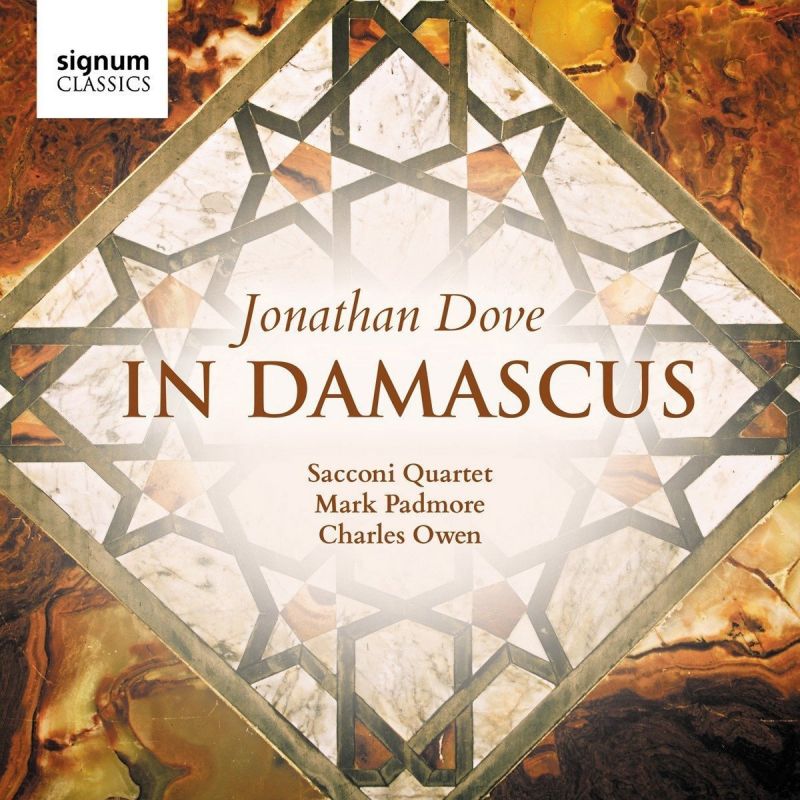 SIGCD487. DOVE In Damascus. Piano Quintet