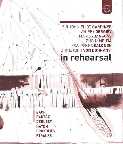 Review of In Rehearsal