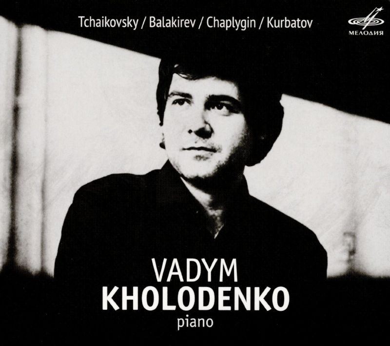 Review of Vadym Kholodenko: Piano