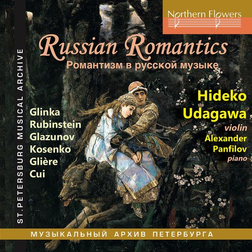 NF/PMA99130. Russian Romantics