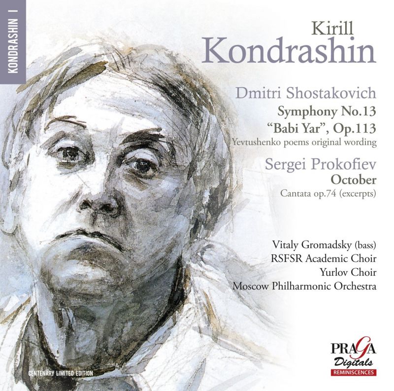 Review of SHOSTAKOVICH Symphony No 13 PROKOFIEV October Cantata (excpts)