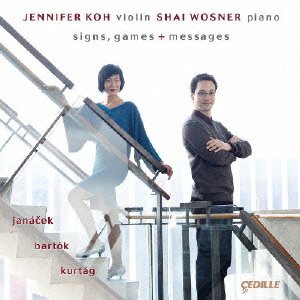 CDR90000 143. JANÁČEK; BARTÓK Sonatas for Violin and Piano. Jennifer Koh