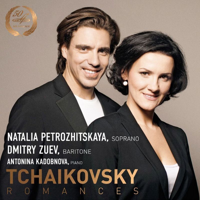 Review of TCHAIKOVSKY Romances