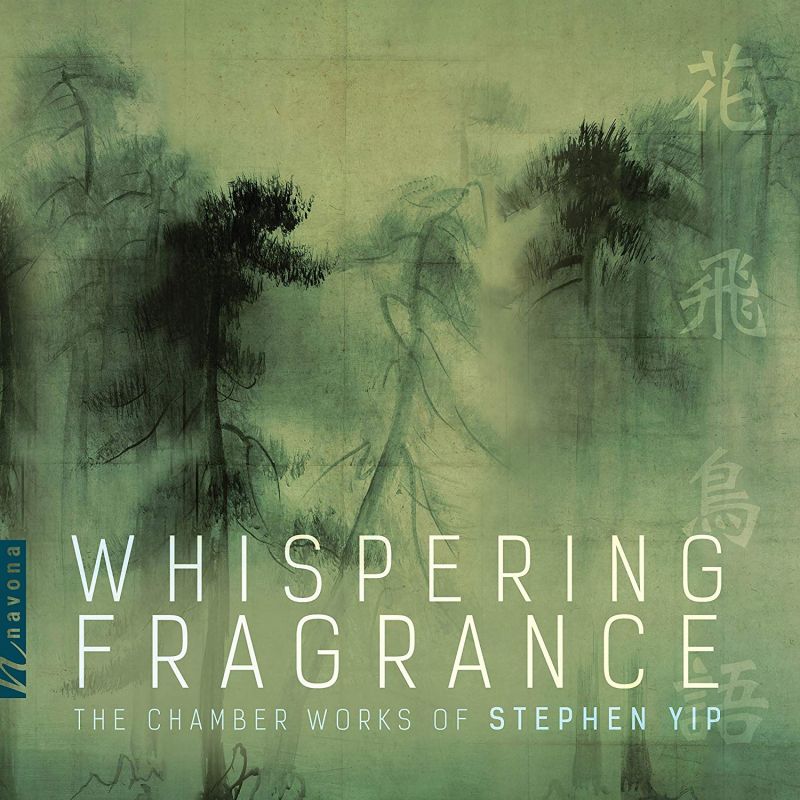 Review of S YIP Chamber Works