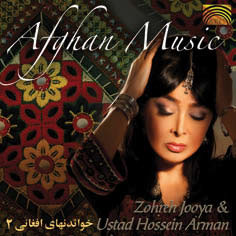 Review of Afghan Music