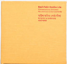 Review of Baul-Fakir Gostho Lila: Conversations between Ma Joshoda and the Cowherds