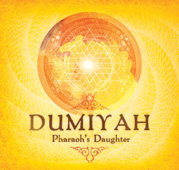 Review of Dumiyah