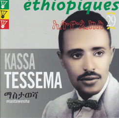 Review of Éthiopiques 29: Mastawesha