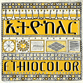 Review of Ethiocolor