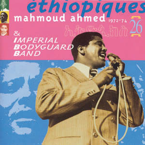 Review of Ethiopiques Vol 26