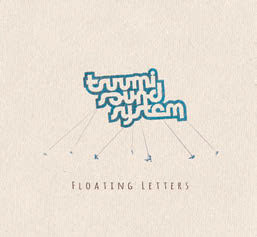 Review of Floating Letters