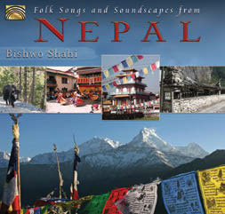 Review of Folk Songs and Soundscapes from Nepal