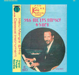 Review of Hailu Mergia & His Classical Instrument: Shemonmuanaye