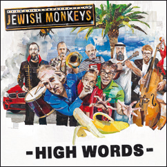 Review of High Words