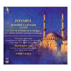 Review of Istanbul: Dimitrie Cantemir (1673-1723)