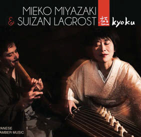 Review of Kyoku: Japanese Chamber Music