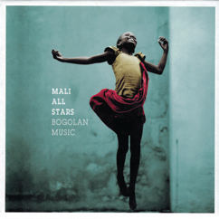 Review of Mali All Stars: Bogolan Music