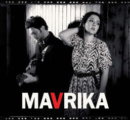 Review of Mavrika