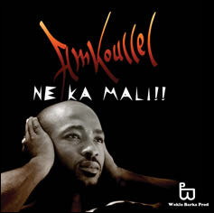 Review of Ne Ka Mali!!