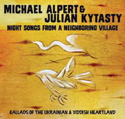 Review of Night Songs from a Neighbouring Village