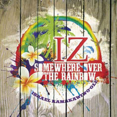 Review of Over the Rainbow