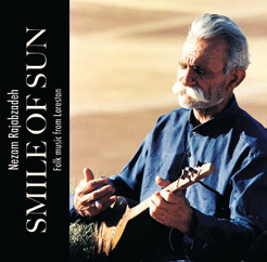 Review of Smile of Sun: Folk Music from Lorestan