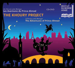 Review of The Adventures of Prince Ahmed