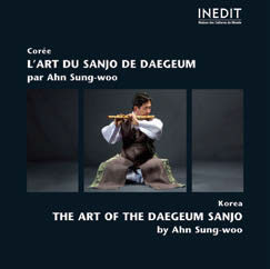 Review of The Art of the Daegeum Sanjo