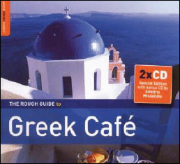 Review of The Rough Guide to Greek Café