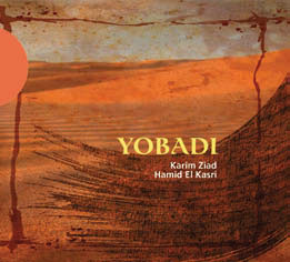 Review of Yobadi