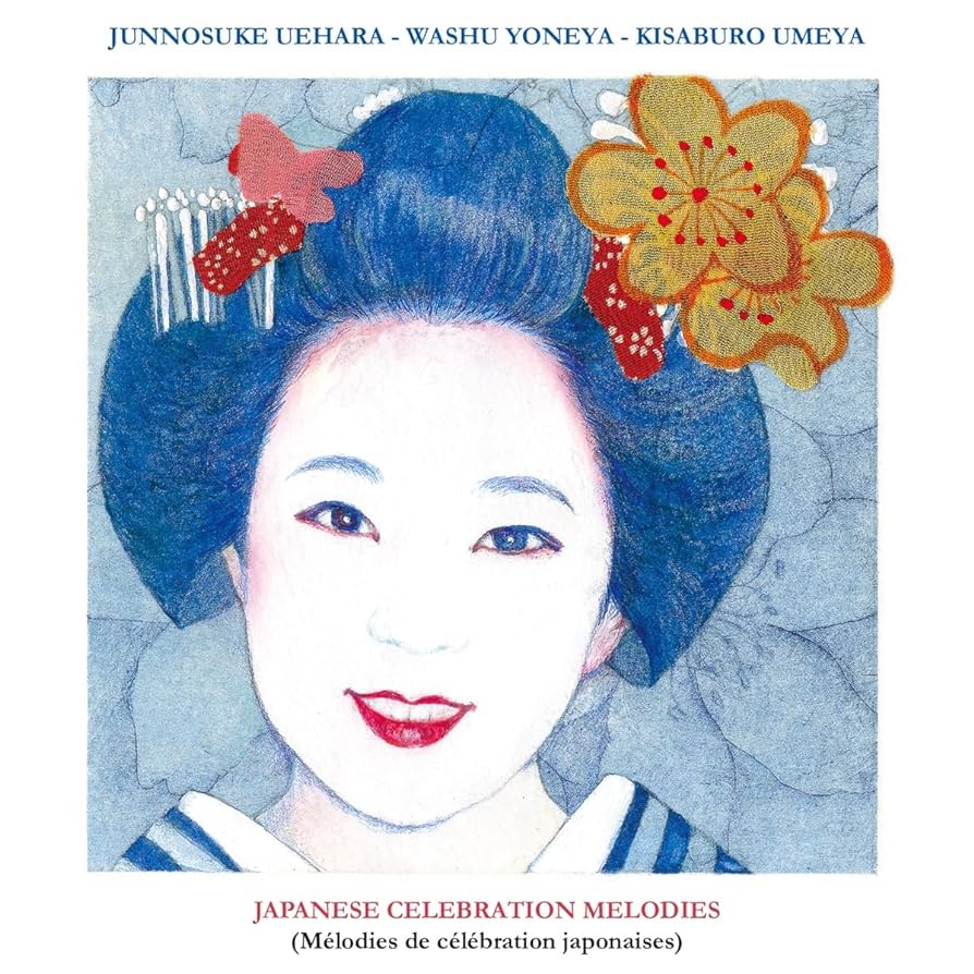 Review of Japanese Celebration Melodies