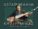 Review of Afghan Rubab with Songbirds