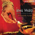 Review of Atma Bhakti
