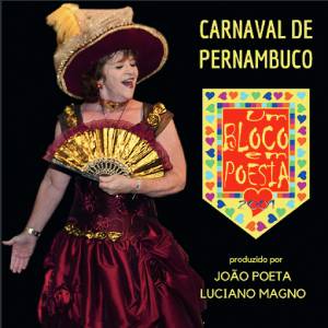 Review of Carnaval de Pernambuco