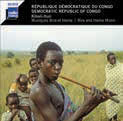 Review of Democratic Republic of Congo: Kibali-Ituri – Bira and Hema Music