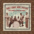 Review of Early Congo Music 1946-1962: First Rumba, to the Real Rumba