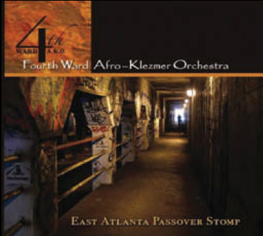 Review of East Atlanta Passover Stomp