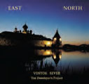 Review of East North