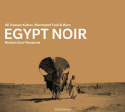 Review of Egypt Noir