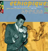 Review of Éthiopiques 24: Golden Years of Ethiopian Music 1969-1975