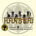 Review of Hanggai Big Band Brass 2019
