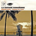 Review of Hawaiian Guitar