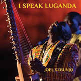 Review of I Speak Luganda