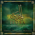 Review of Jedba: Spiritual Music from Morocco