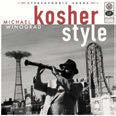 Review of Kosher Style