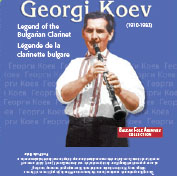 Review of Legend of the Bulgarian Clarinet